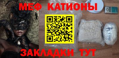 герыч Нарткала