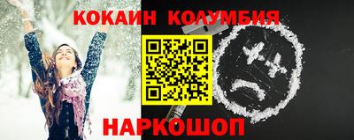 герыч Нарткала