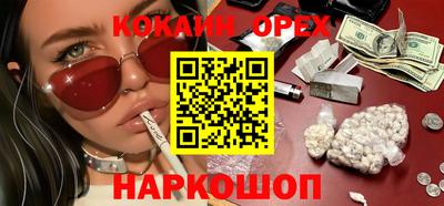 герыч Нарткала