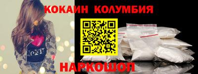 герыч Нарткала