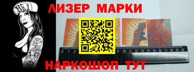герыч Нарткала