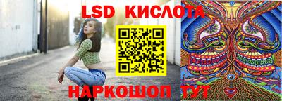 герыч Нарткала
