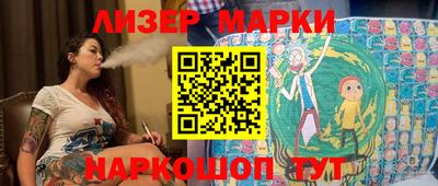 герыч Нарткала