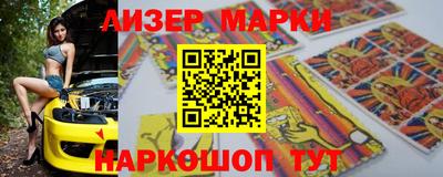 герыч Нарткала