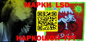 герыч Нарткала