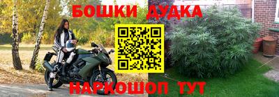 мяу мяу кристалл Нальчик