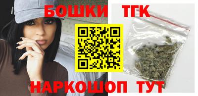 ешки Наро-Фоминск