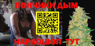 герыч Нарткала