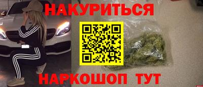 герыч Нарткала