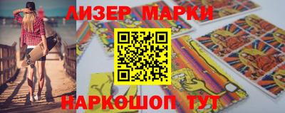 мяу мяу кристалл Нальчик