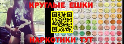 герыч Нарткала