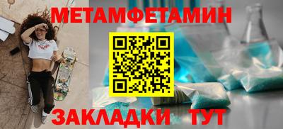 герыч Нарткала