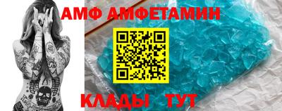 ешки Наро-Фоминск
