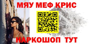 герыч Нарткала
