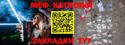 герыч Нарткала