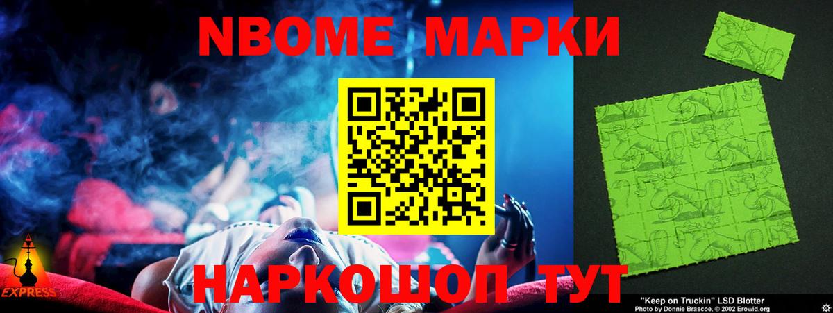 ЛСД экстази  LSD-25 экстази ecstasy  Вход с VPN  Семилуки 
